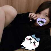 ヒメ日記 2025/04/22 21:34 投稿 河西　ありす つくば風俗エキスプレス   ヌキ坂46