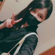 ヒメ日記 2025/04/26 22:05 投稿 河西　ありす つくば風俗エキスプレス   ヌキ坂46