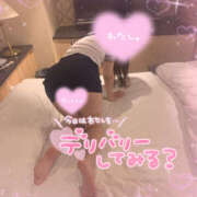 ヒメ日記 2024/12/29 17:44 投稿 ゆな One More奥様　厚木店