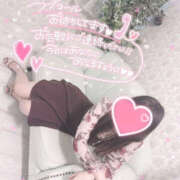 ヒメ日記 2025/11/14 10:07 投稿 ゆな One More奥様　厚木店