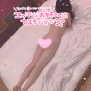 ヒメ日記 2025/11/18 13:17 投稿 ゆな One More奥様　厚木店