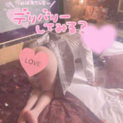 ヒメ日記 2025/12/01 19:17 投稿 ゆな One More奥様　厚木店