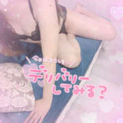 ヒメ日記 2026/01/25 13:17 投稿 ゆな One More奥様　厚木店