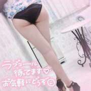 ヒメ日記 2026/08/14 14:21 投稿 ゆな One More奥様　厚木店