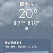 ヒメ日記 2024/05/07 13:09 投稿 れいか 丸妻 厚木店