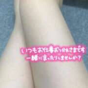 ヒメ日記 2024/12/13 17:58 投稿 いと 上野ハイブリッドマッサージ