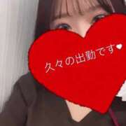 ヒメ日記 2025/01/10 17:18 投稿 いと 上野ハイブリッドマッサージ