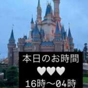 ヒメ日記 2025/03/02 14:28 投稿 いと 上野ハイブリッドマッサージ
