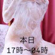 ヒメ日記 2025/03/21 16:08 投稿 いと 上野ハイブリッドマッサージ