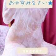 ヒメ日記 2025/04/08 06:48 投稿 いと 上野ハイブリッドマッサージ