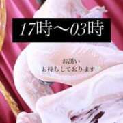 ヒメ日記 2025/05/15 19:08 投稿 いと 上野ハイブリッドマッサージ