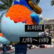 ヒメ日記 2025/05/20 23:48 投稿 いと 上野ハイブリッドマッサージ