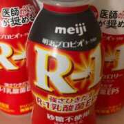 ヒメ日記 2025/08/05 23:28 投稿 いと 上野ハイブリッドマッサージ