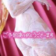 いと しゅっきん🐾 上野ハイブリッドマッサージ