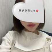 ヒメ日記 2025/02/28 22:18 投稿 いと 品川ハイブリッドマッサージ