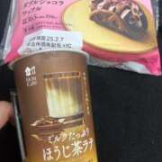 ヒメ日記 2025/03/02 18:39 投稿 いと 品川ハイブリッドマッサージ