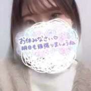 ヒメ日記 2025/03/06 06:38 投稿 いと 品川ハイブリッドマッサージ