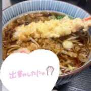 ヒメ日記 2025/03/07 21:47 投稿 いと 品川ハイブリッドマッサージ