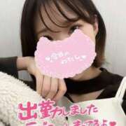 ヒメ日記 2025/03/16 18:44 投稿 いと 品川ハイブリッドマッサージ