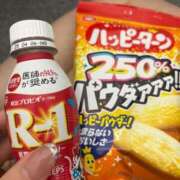 ヒメ日記 2025/04/04 23:28 投稿 いと 品川ハイブリッドマッサージ