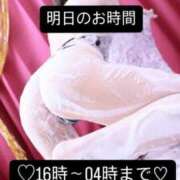 ヒメ日記 2025/04/22 22:31 投稿 いと 品川ハイブリッドマッサージ