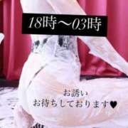 ヒメ日記 2025/05/16 19:18 投稿 いと 品川ハイブリッドマッサージ