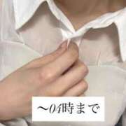 ヒメ日記 2025/06/06 21:38 投稿 いと 品川ハイブリッドマッサージ