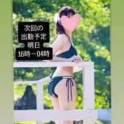 ヒメ日記 2025/07/24 23:42 投稿 いと 品川ハイブリッドマッサージ