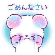 ヒメ日記 2025/10/11 20:58 投稿 いと 品川ハイブリッドマッサージ