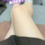 ヒメ日記 2025/11/20 23:18 投稿 いと 品川ハイブリッドマッサージ