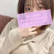 ヒメ日記 2025/11/22 05:58 投稿 いと 品川ハイブリッドマッサージ