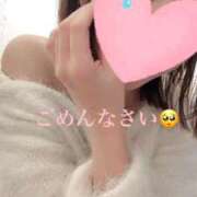 ヒメ日記 2025/12/07 23:08 投稿 いと 品川ハイブリッドマッサージ