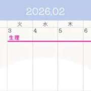 ヒメ日記 2026/01/27 23:55 投稿 いと 品川ハイブリッドマッサージ