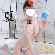 ヒメ日記 2025/07/19 09:01 投稿 あの 西船人妻花壇