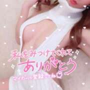 ヒメ日記 2025/11/02 08:57 投稿 あの 西船人妻花壇