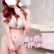 ヒメ日記 2025/12/13 19:00 投稿 あの 西船人妻花壇