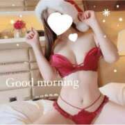 ヒメ日記 2025/12/14 09:28 投稿 あの 西船人妻花壇