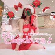 ヒメ日記 2025/12/23 08:49 投稿 あの 西船人妻花壇