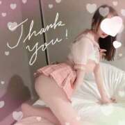 ヒメ日記 2026/01/25 18:12 投稿 あの 西船人妻花壇