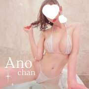 ヒメ日記 2026/03/18 20:28 投稿 あの 西船人妻花壇