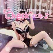 あの SKR🍌💕 西船人妻花壇