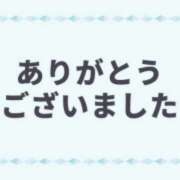 ヒメ日記 2024/04/20 21:08 投稿 アミ 人妻生レンタル