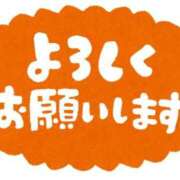 ヒメ日記 2026/04/24 18:50 投稿 アミ 人妻生レンタル