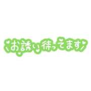 ヒメ日記 2026/05/08 21:50 投稿 アミ 人妻生レンタル