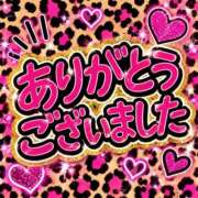 ヒメ日記 2026/06/08 04:50 投稿 アミ 人妻生レンタルNTR