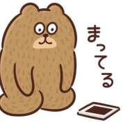 アミ 出勤 人妻生レンタルNTR