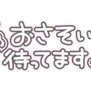 ヒメ日記 2026/06/19 19:20 投稿 アミ 人妻生レンタルNTR