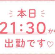 ヒメ日記 2026/06/23 19:20 投稿 アミ 人妻生レンタルNTR