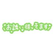 ヒメ日記 2026/06/27 19:20 投稿 アミ 人妻生レンタルNTR