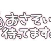 ヒメ日記 2026/07/18 21:54 投稿 アミ 人妻生レンタルNTR